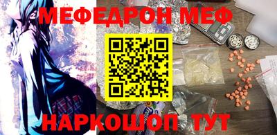 наркотики Будённовск