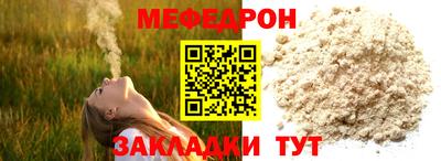 jwh Бузулук