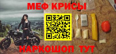 jwh Бузулук