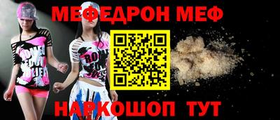 МДПВ Бугуруслан