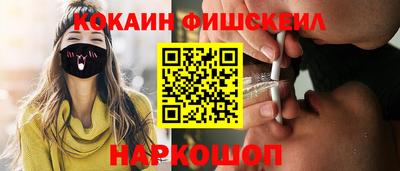 jwh Бузулук