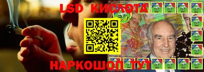 МДПВ Бугуруслан