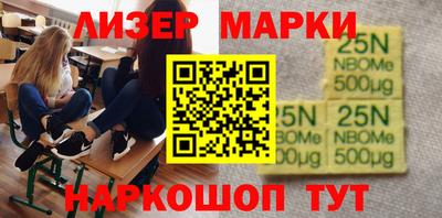 jwh Бузулук