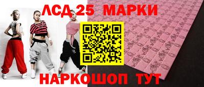 МДПВ Бугуруслан