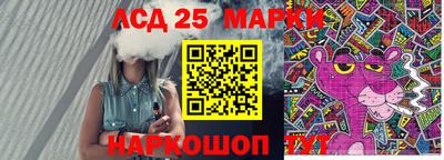 МДПВ Бугуруслан