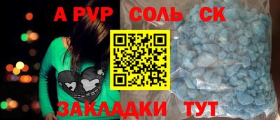 МДПВ Бугуруслан
