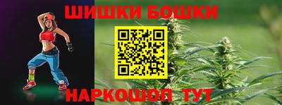 jwh Бузулук