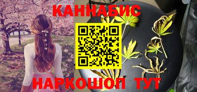 амф Ипатово
