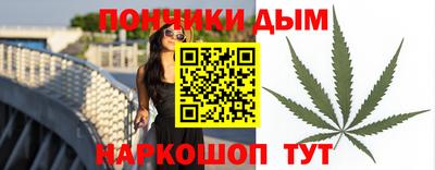 МДПВ Бугуруслан