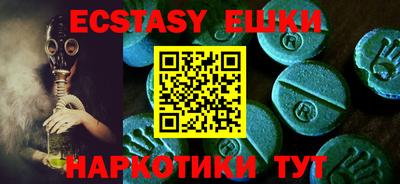 jwh Бузулук