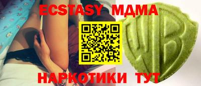 spice Ирбит