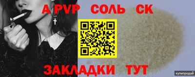 МДПВ Бугуруслан