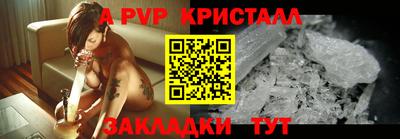 jwh Бузулук