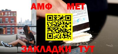 МДПВ Бугуруслан