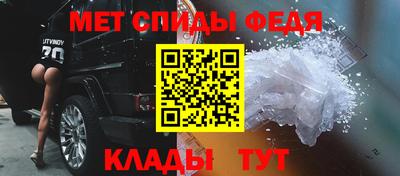 МДПВ Бугуруслан