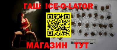 jwh Бузулук