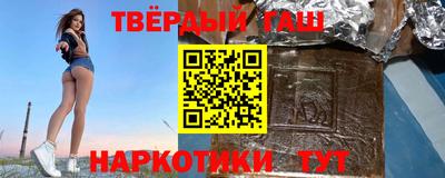 jwh Бузулук