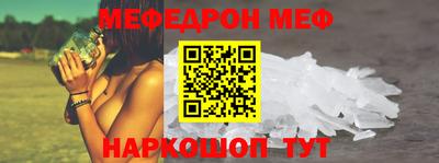 наркотики Будённовск