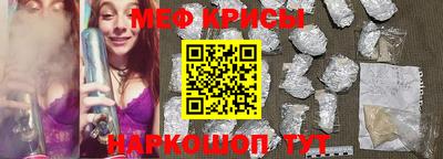 jwh Бузулук