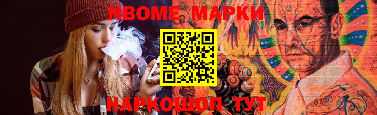 LSD-25 экстази ecstasy Ликино-Дулёво
